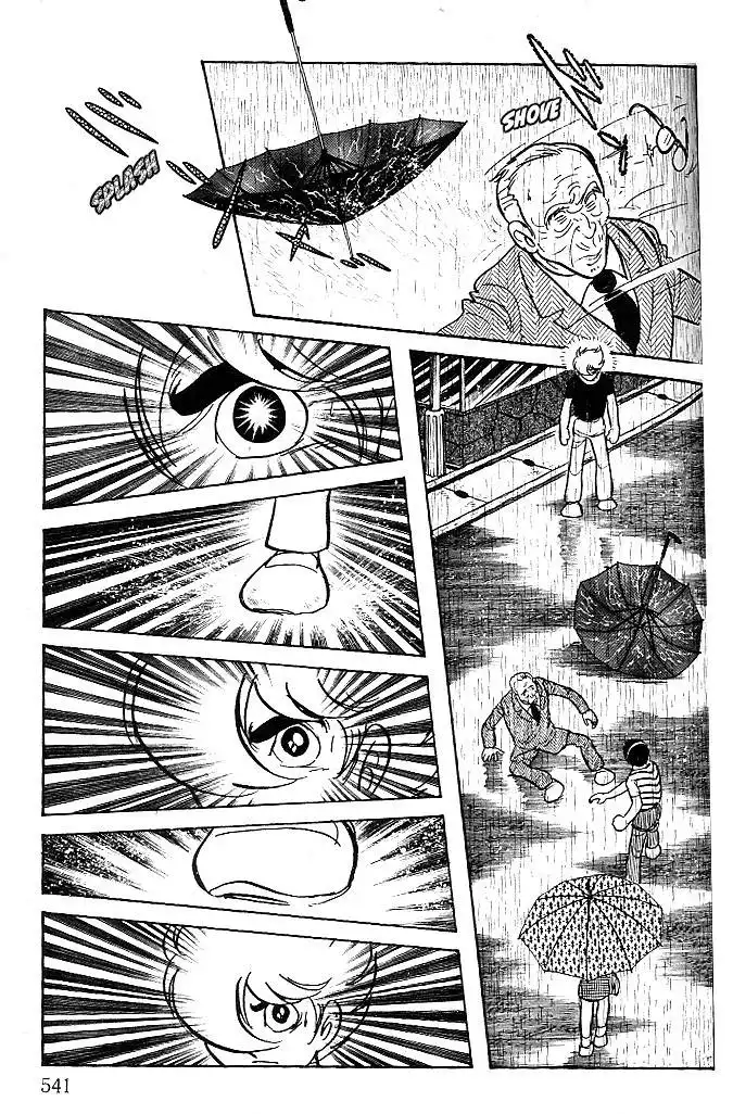 Cyborg 009 - Red-hen Chapter 8 11